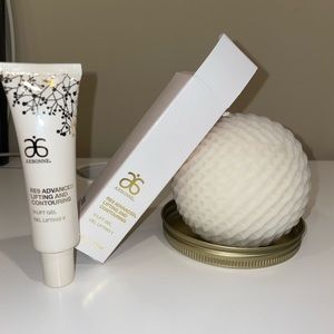 Arbonne Advanced Lifting and Contouring Gel
